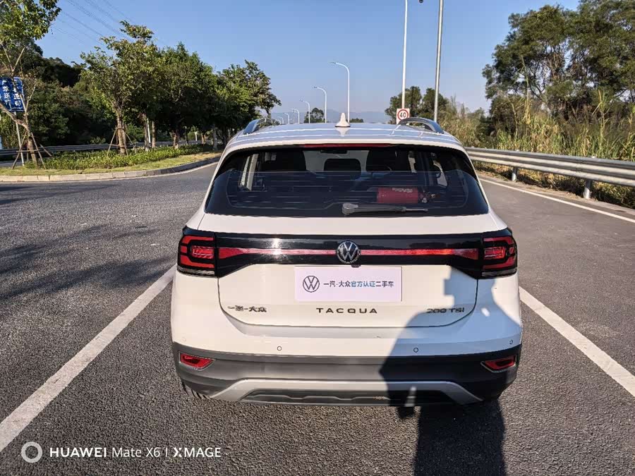 大众 探影 2023 汽车图片 #15