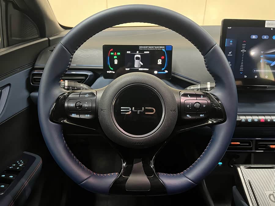 BYD Seagull 2024 imagen de coche #15