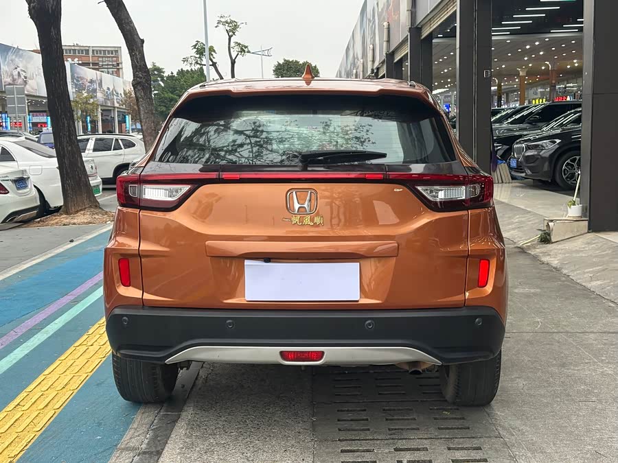 Honda XR-V 2020 car image #15