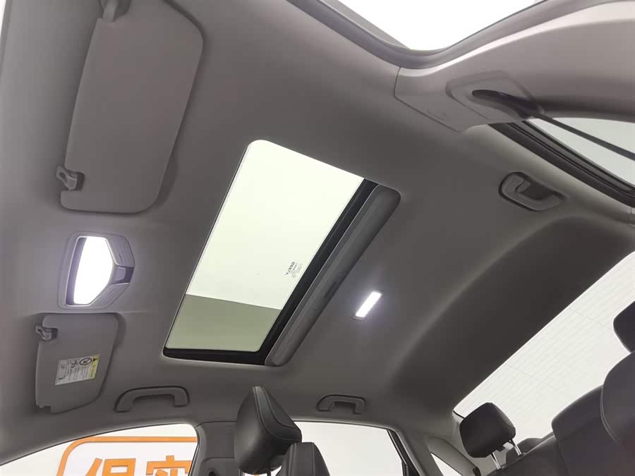 GEELY Emgrand 2023 car image #15
