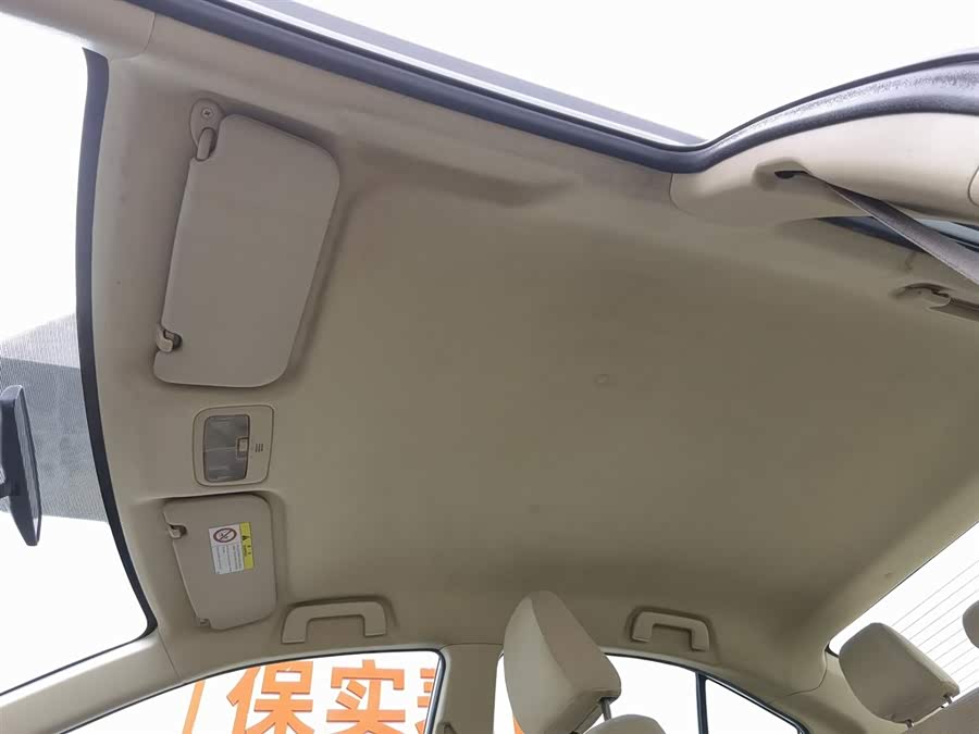 Vios 2014 car image #15