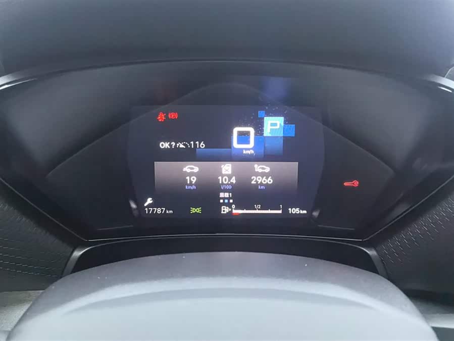 Citroen C5 X 2022 #15 Citroen C5 X 2022 imagem de carro #15