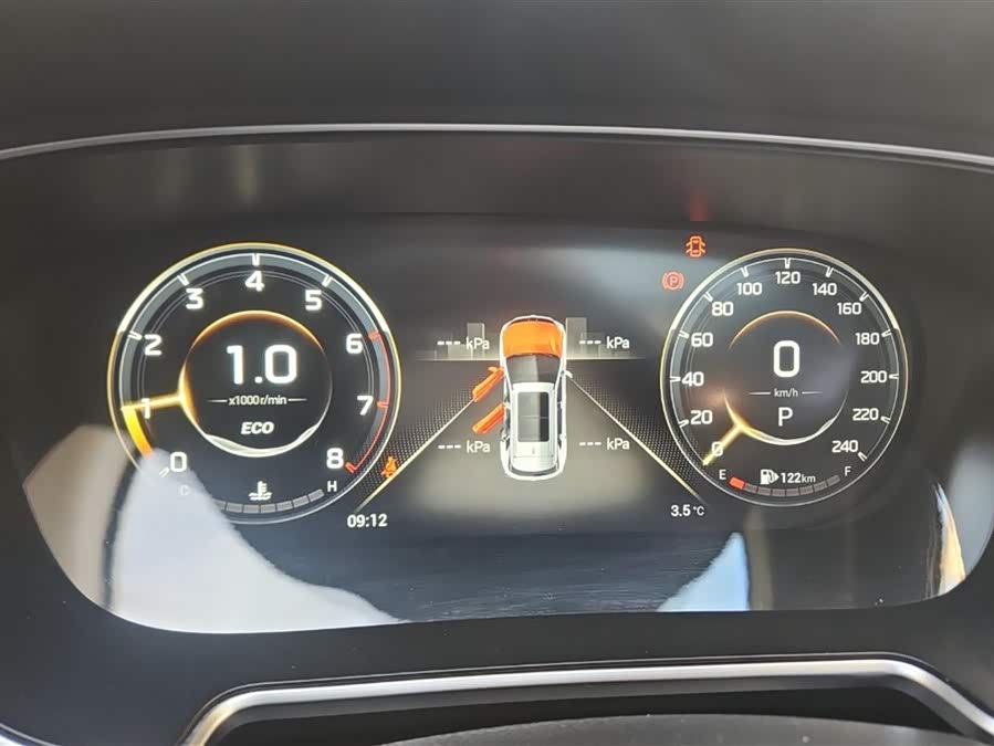 GAC Trumpchi GS4 PLUS 2022 #15 GAC Trumpchi GS4 PLUS 2022 car image #15