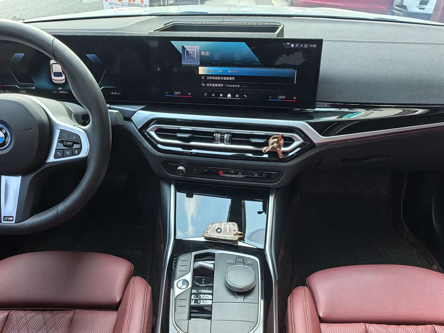 BMW i3 2023 #15 BMW i3 2023 car image #15