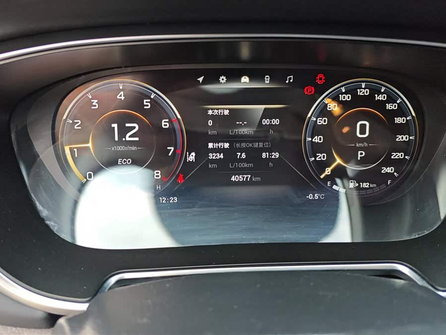 GAC Trumpchi GS4 PLUS 2022 #15 GAC Trumpchi GS4 PLUS 2022 car image #15