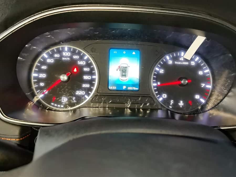 Roewe RX3 2021 car image #15