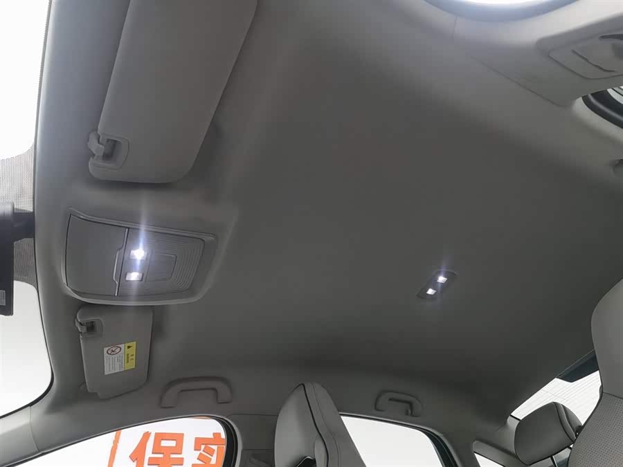 BYD Destroyer 05 2023 car image #15