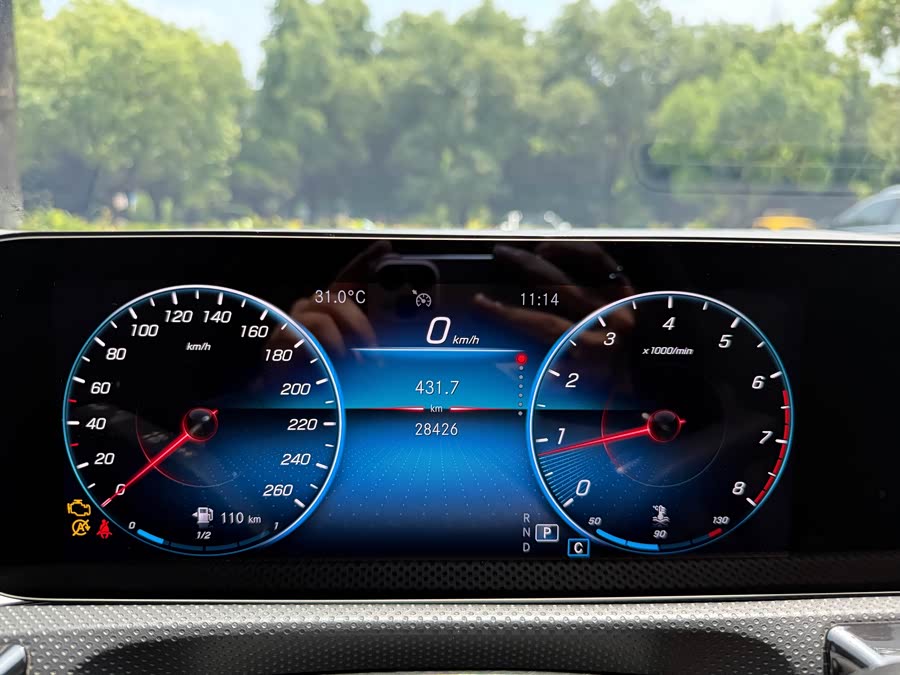 Mercedes-Benz A Class 2022 car image #15