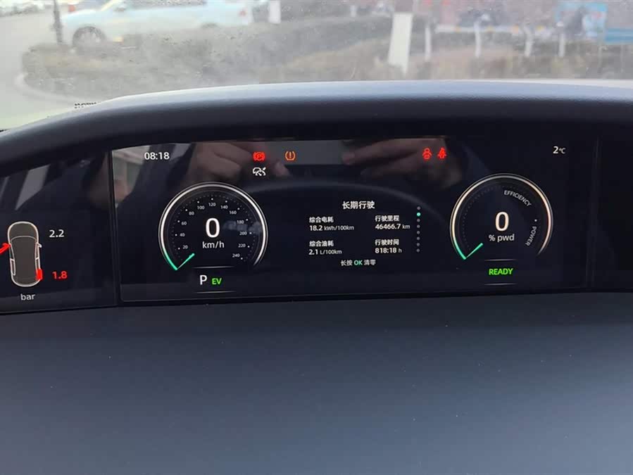 Changan UNI-K iDD 2022 car image #15