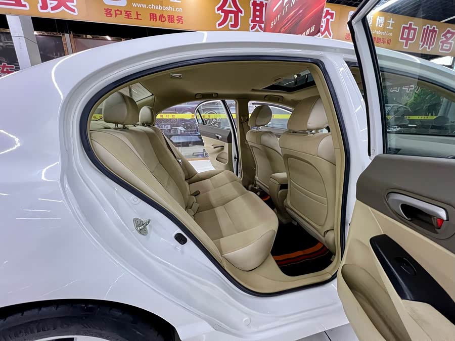 Honda Civic 2008 #15 Honda Civic 2008 изображение автомобиля #15