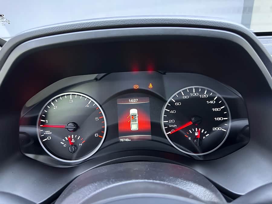 Great Wall Poer 2021 #15 Great Wall Poer 2021 immagine di auto #15
