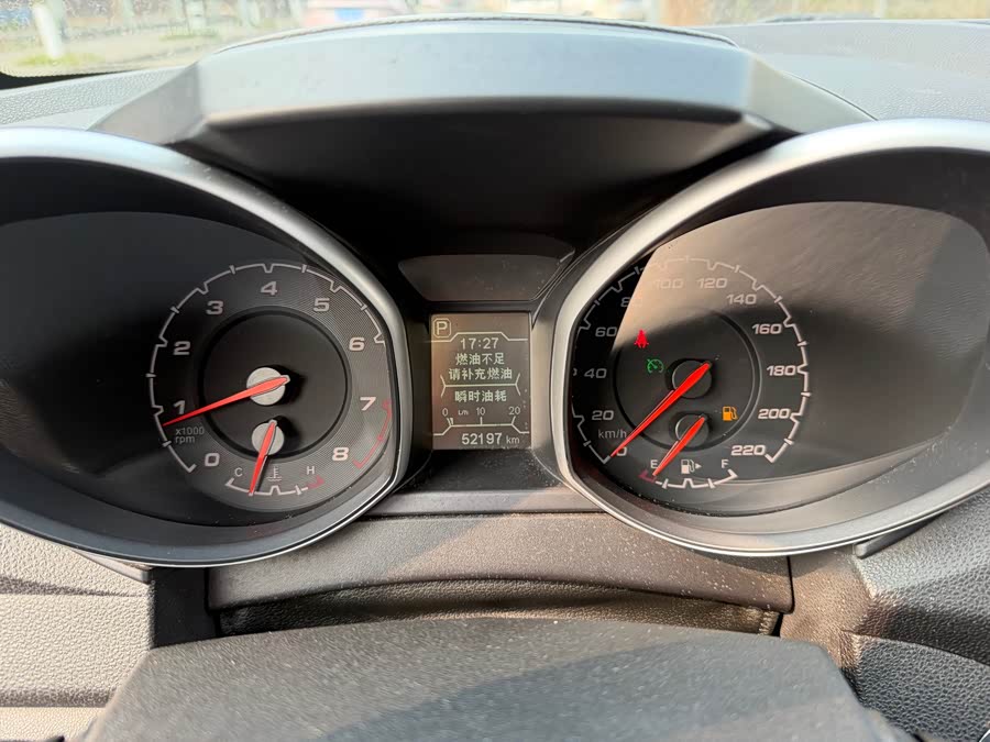 Chery Tiggo 5 2015 #15 Chery Tiggo 5 2015 immagine di auto #15