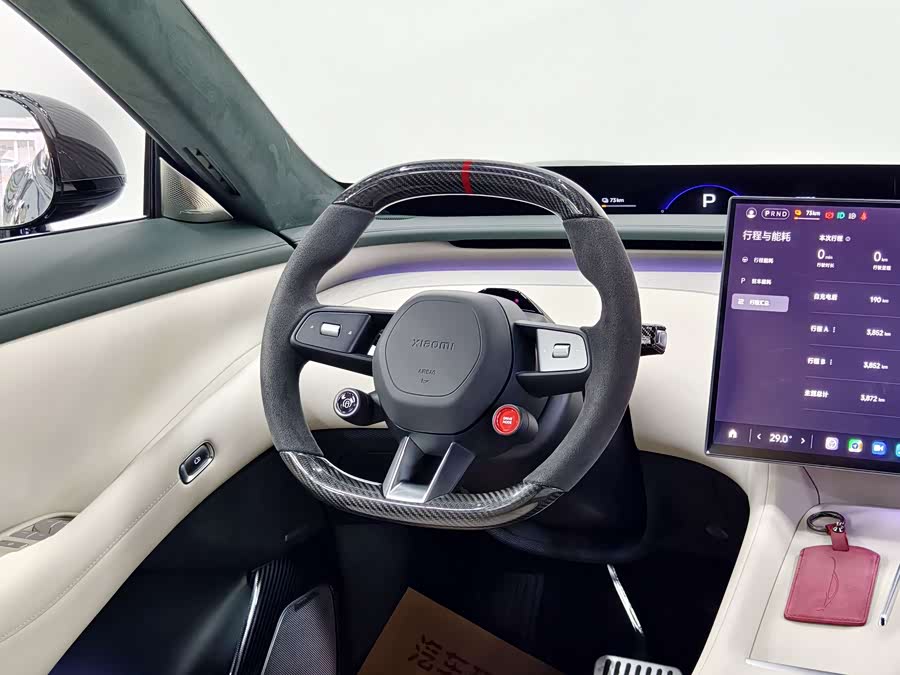 MI YU7 2025 immagine di auto #15