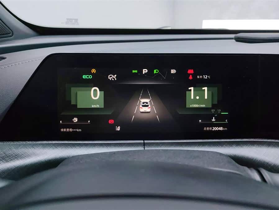 Changan UNI-T 2022 #15 Changan UNI-T 2022 car image #15