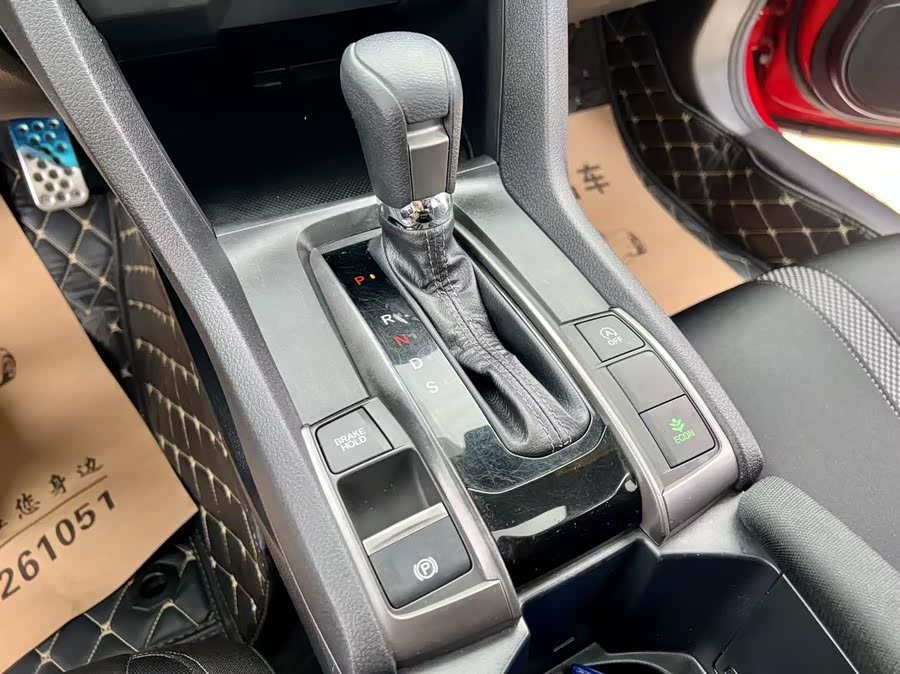 Honda Civic 2020 #15 Honda Civic 2020 car image #15