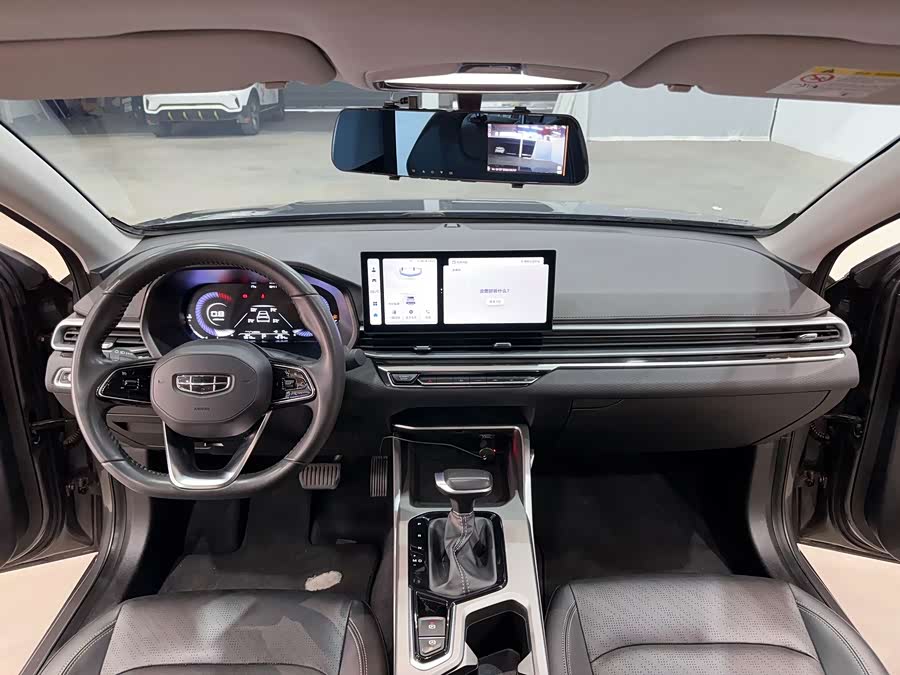 吉利汽车 帝豪 2023 汽车图片 #15