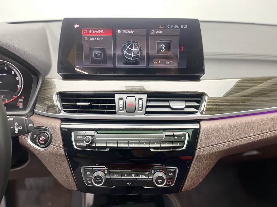 宝马 宝马X1 2022 汽车图片 #15