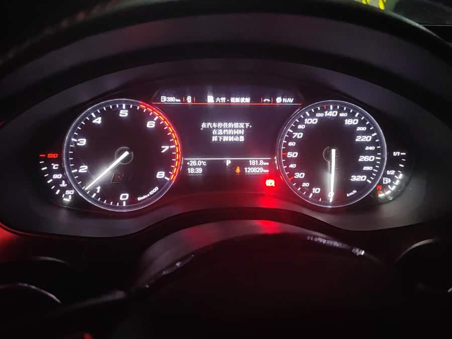 Audi S6 2022 immagine di auto #15