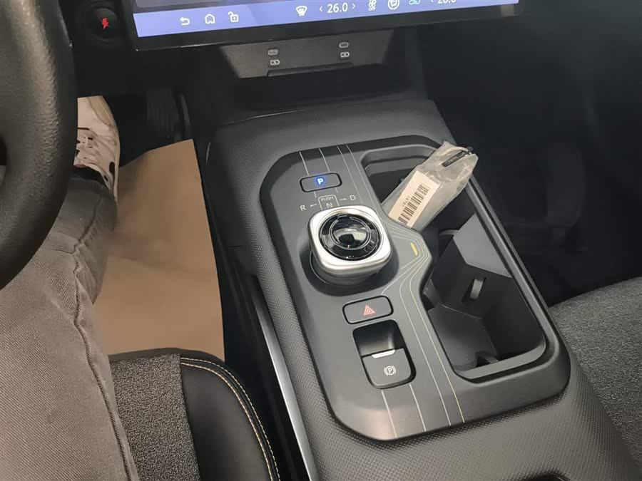 Toyota bZ5 2025 car image #15