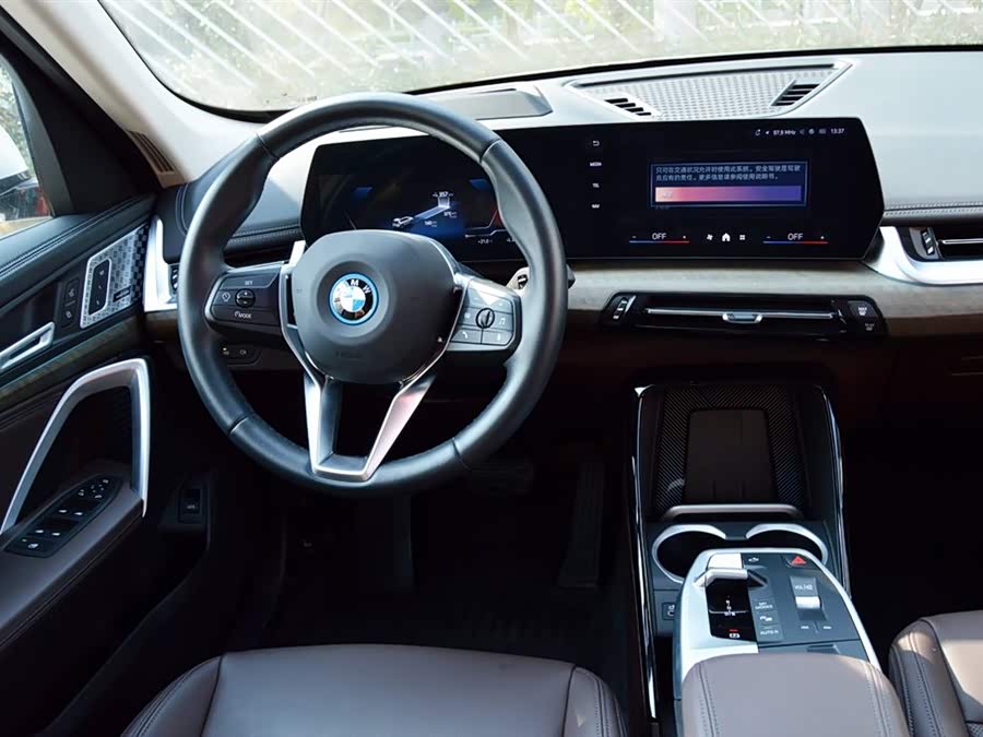 BMW iX1 2024 #15 BMW iX1 2024 immagine di auto #15