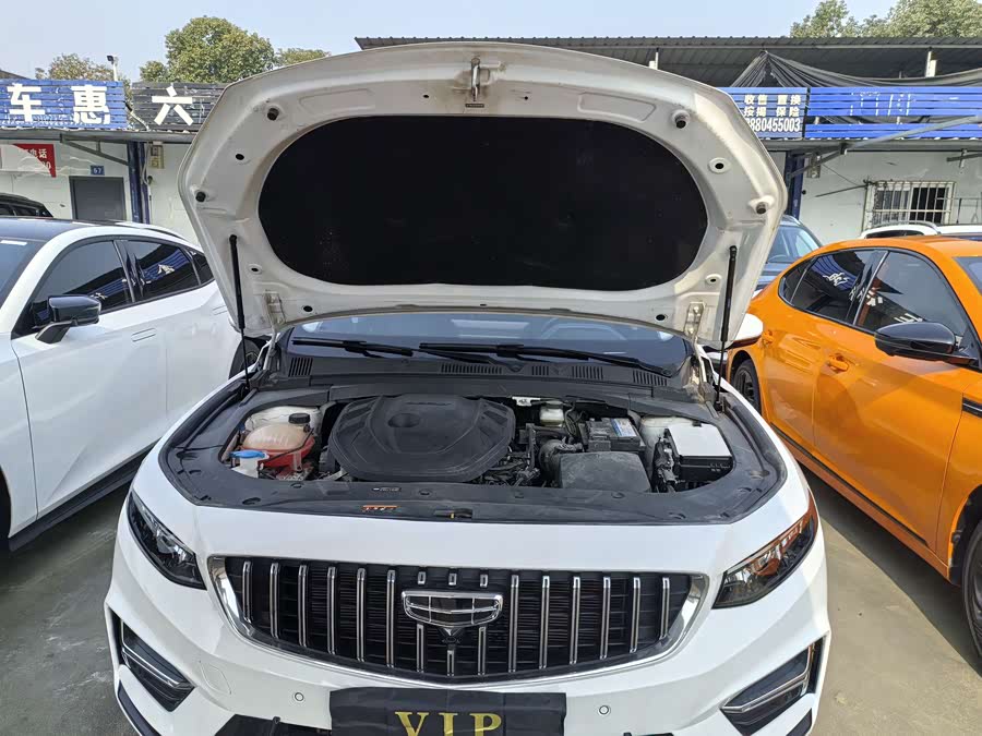 Preface 2024 car image #15
