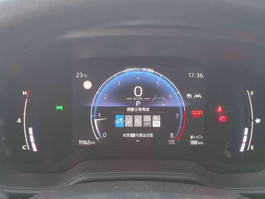 Toyota Corolla Cross 2023 #15 Toyota Corolla Cross 2023 immagine di auto #15