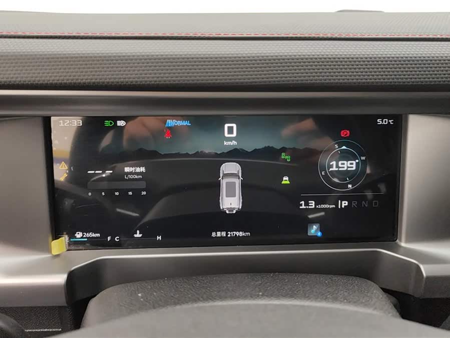 Jetour Traveller 2023 car image #15