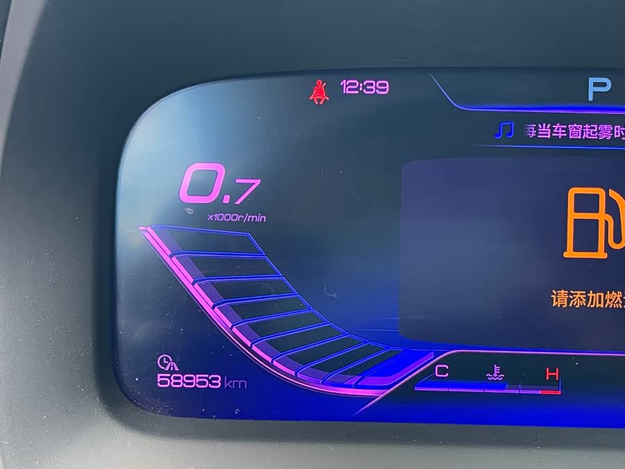 BYD Tang 2019 #15 BYD Tang 2019 car image #15