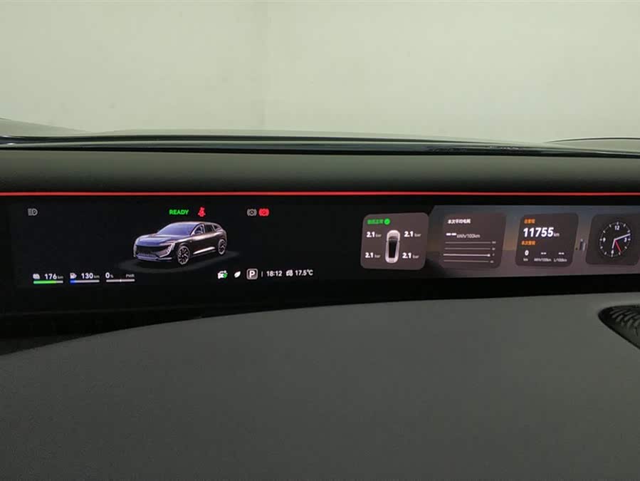 Avatr 07 2025 car image #15