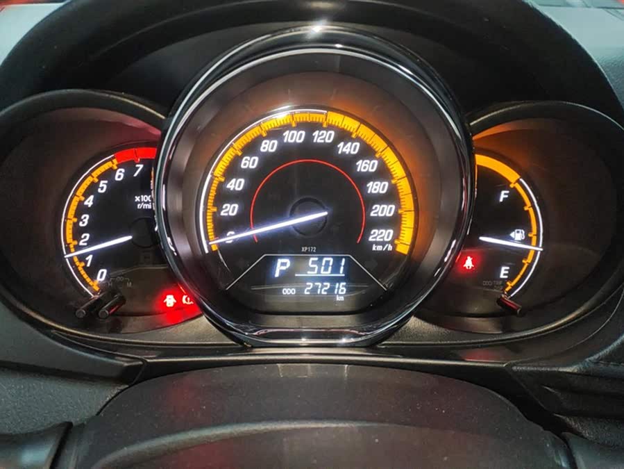 Toyota Yaris L Zhixiang 2022 car image #15