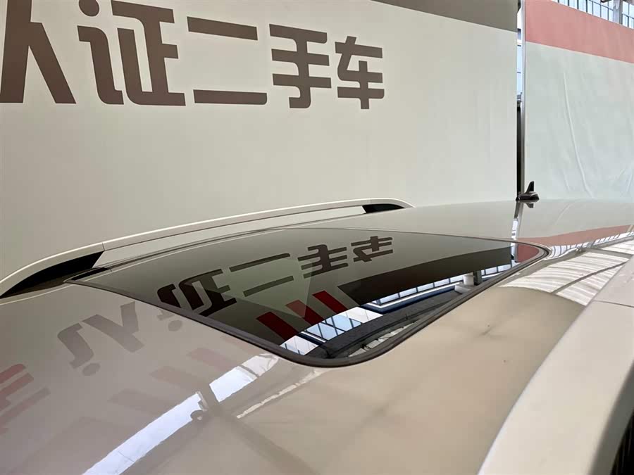Peugeot 3008 2017 car image #15