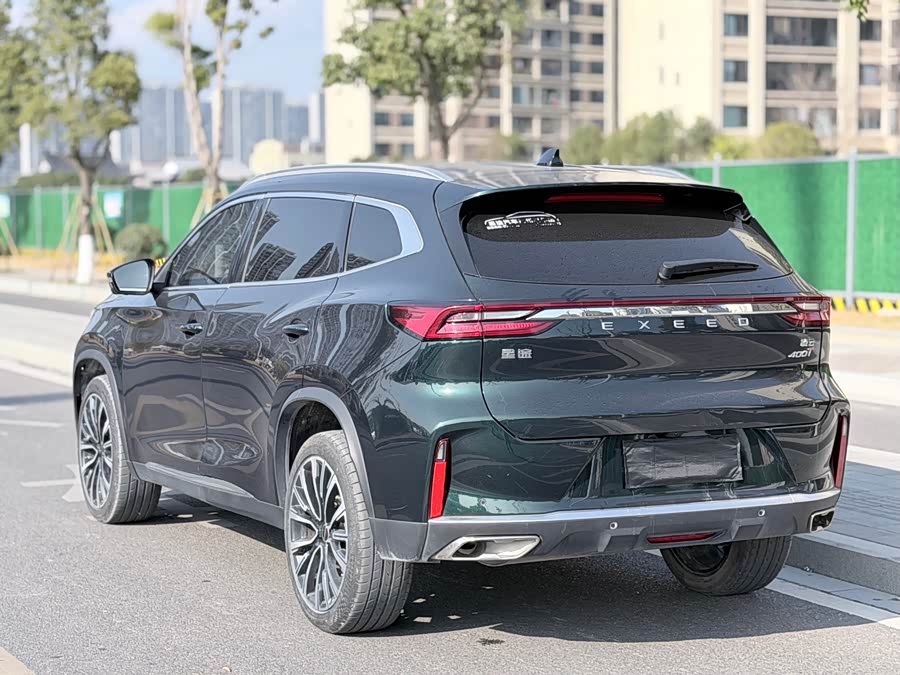 Exceed Lingyun 2023 #15 Exceed Lingyun 2023 صورة سيارة #15