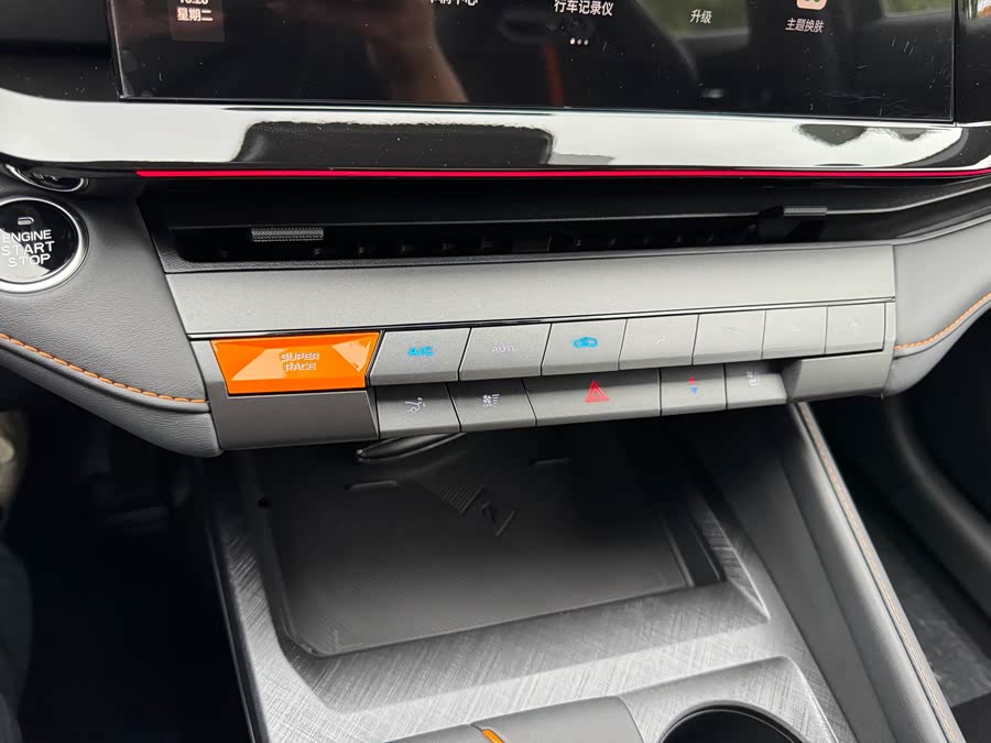 Changan UNI-V 2025 immagine di auto #15