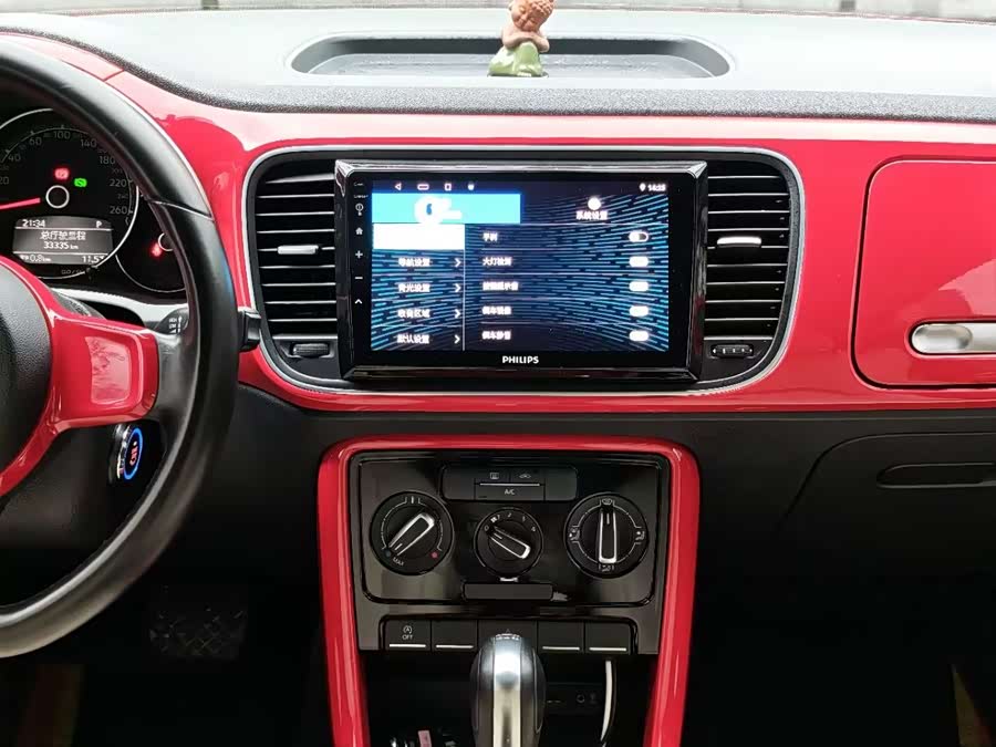 Volkswagen Beetle 2017 immagine di auto #15