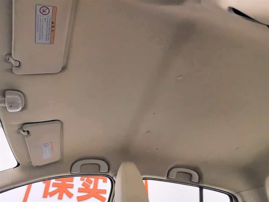 Suzuki Alto 2012 car image #15