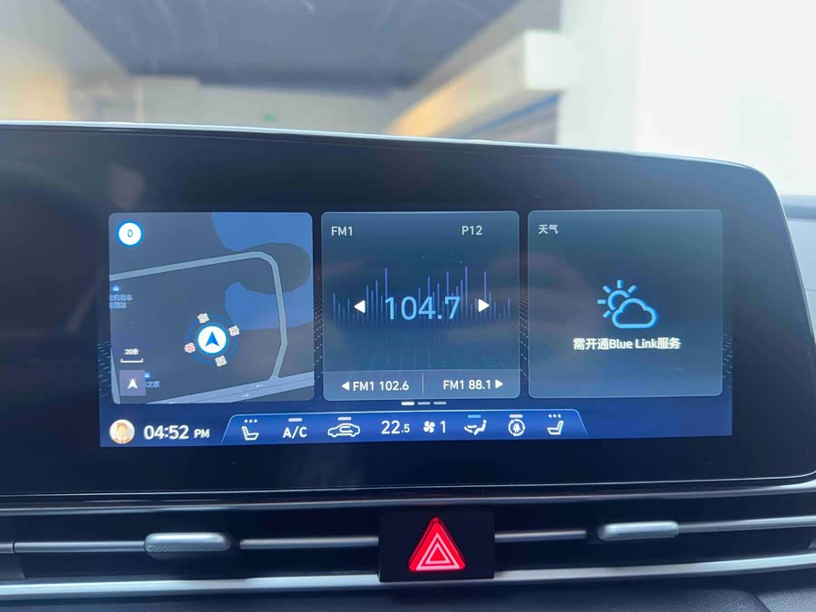 现代 伊兰特 2022 汽车图片 #15