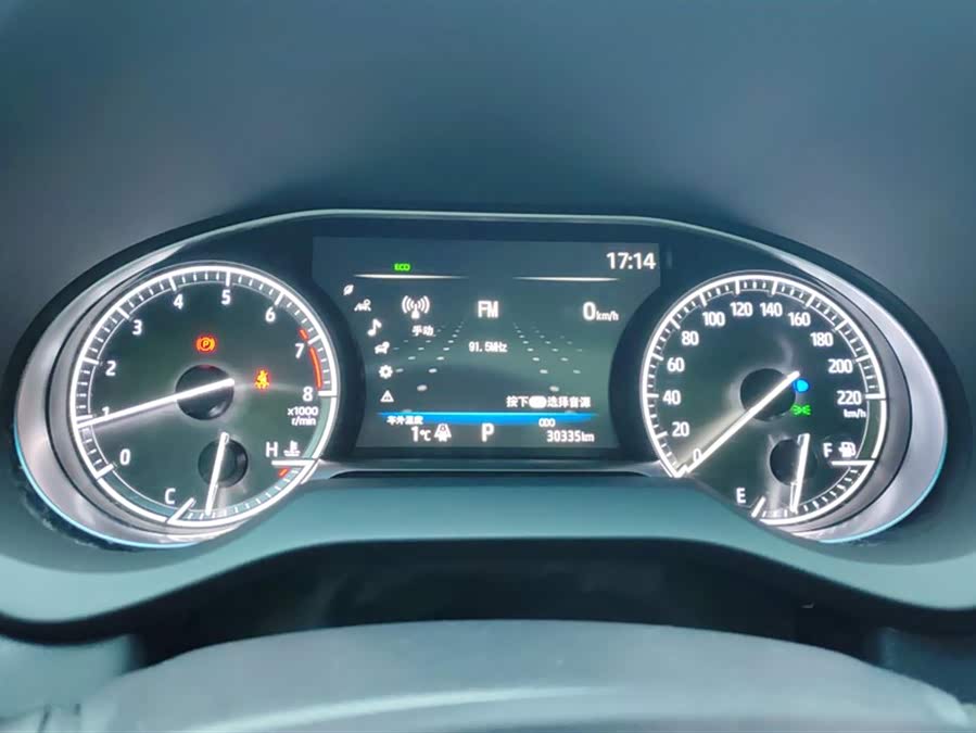 Toyota Harrier 2022 immagine di auto #15