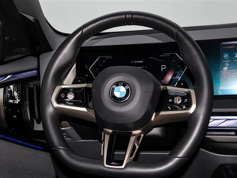 BMW X3 2025 #15 BMW X3 2025 car image #15