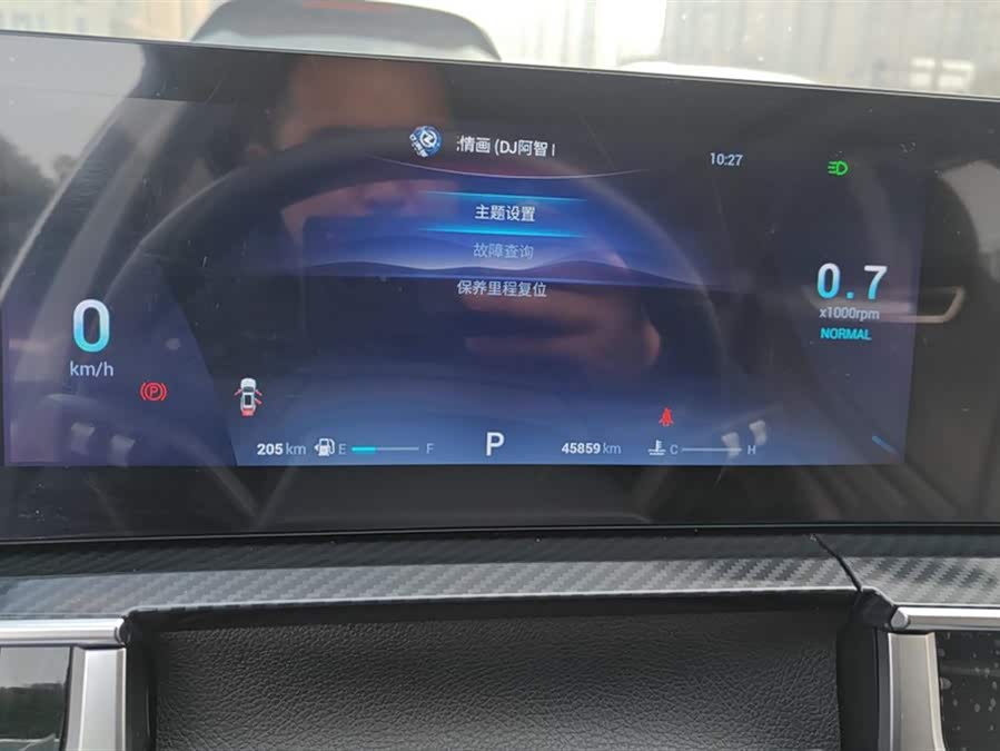 Chery Tiggo 7 Plus 2024 #15 Chery Tiggo 7 Plus 2024 car image #15