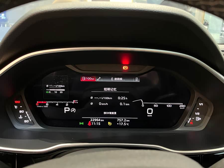 Audi Q3 Sportback 2022 #15 Audi Q3 Sportback 2022 car image #15