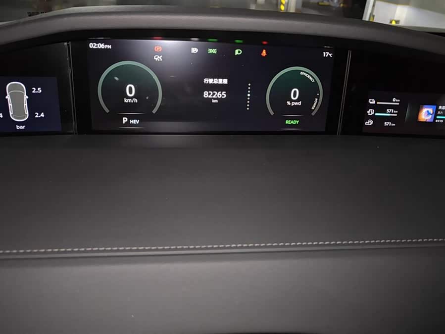 Changan UNI-K iDD 2023 car image #15