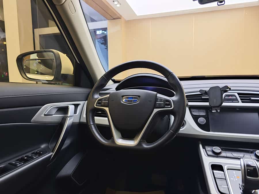 GEELY Boyue 2023 car image #15