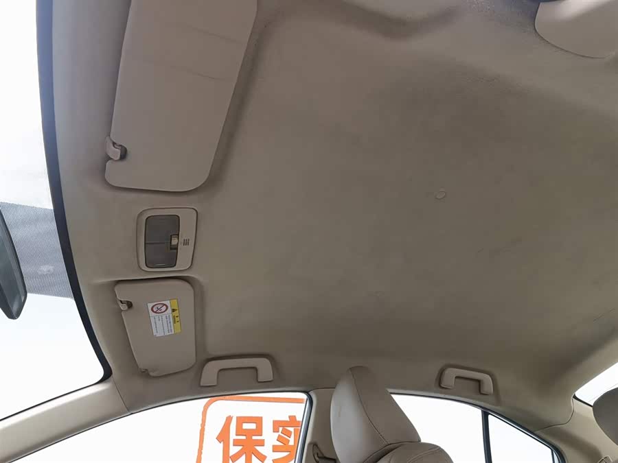 Vios 2015 car image #15