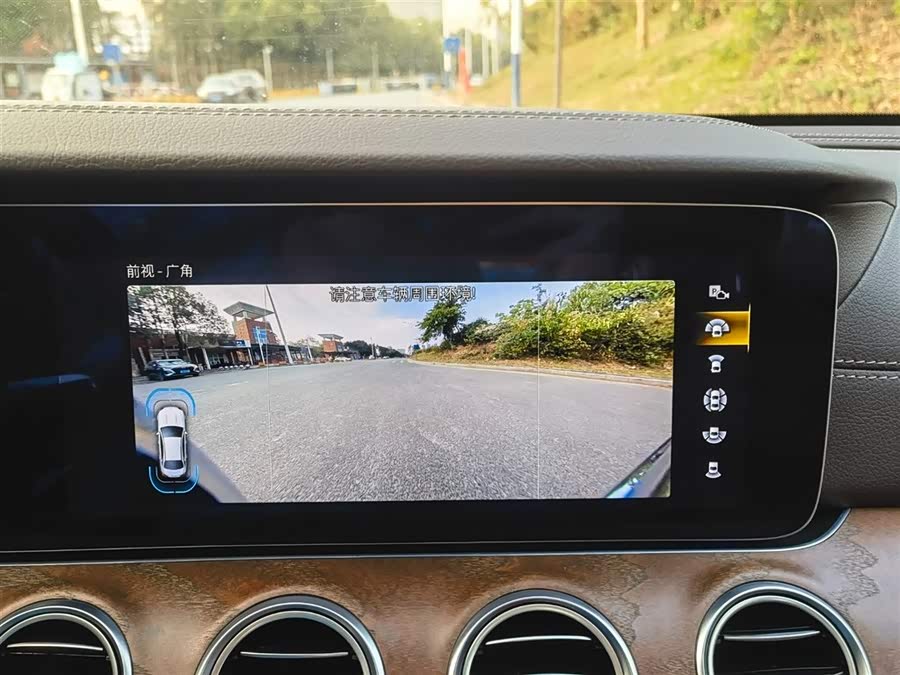 Mercedes-Benz E Class 2022 #15 Mercedes-Benz E Class 2022 car image #15