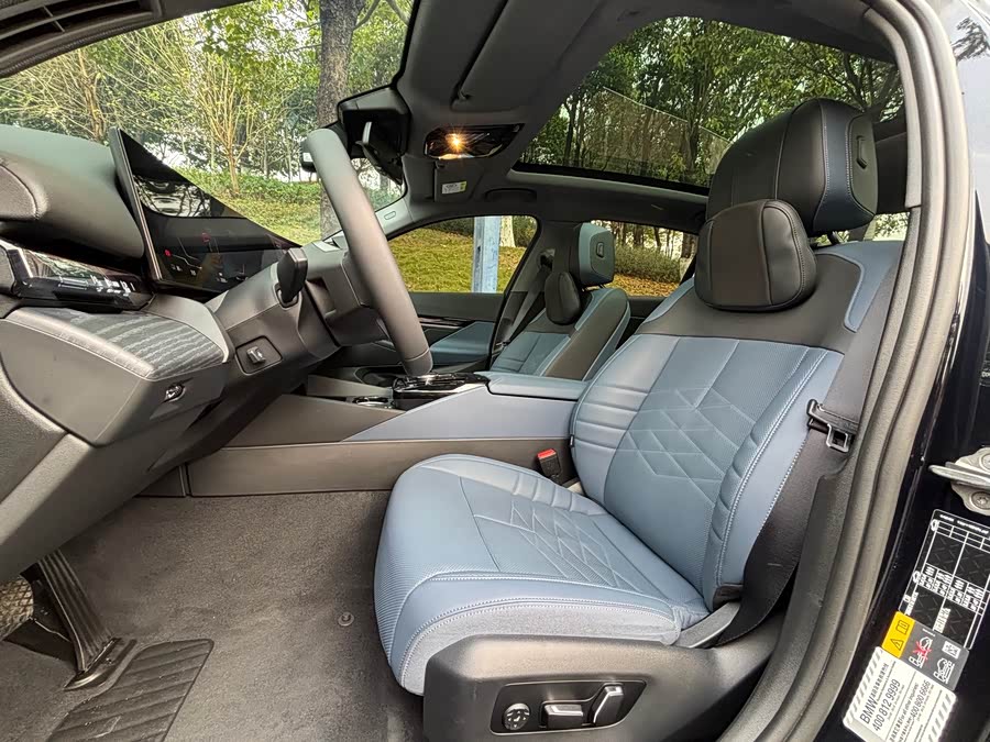 BMW i5 2024 #15 BMW i5 2024 car image #15