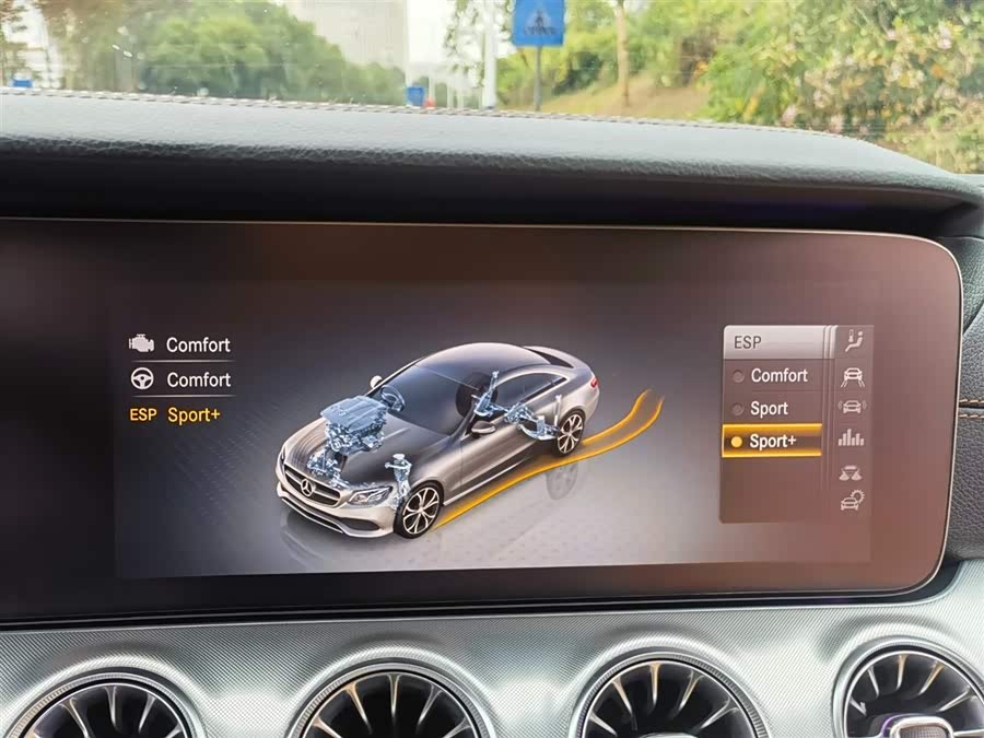 Mercedes-Benz E Class (Imported) 2020 immagine di auto #15