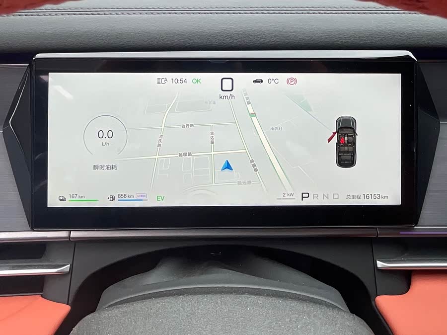 BYD Tang L 2025 #15 BYD Tang L 2025 immagine di auto #15