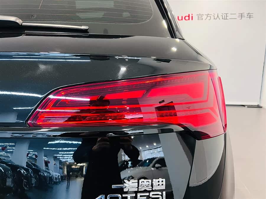 Audi Q5L 2023 car image #15