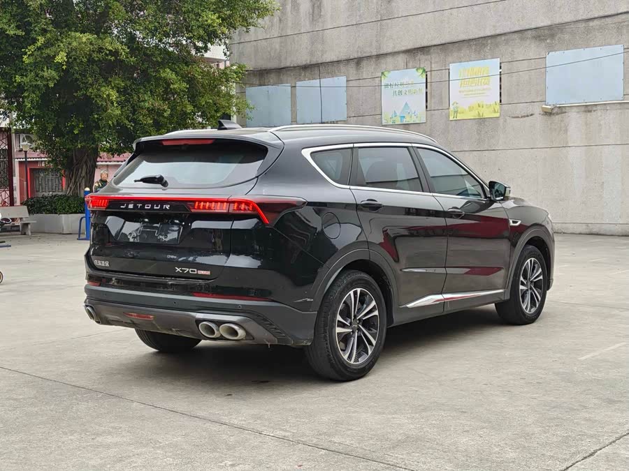 Jetour X70 PLUS 2021 car image #15