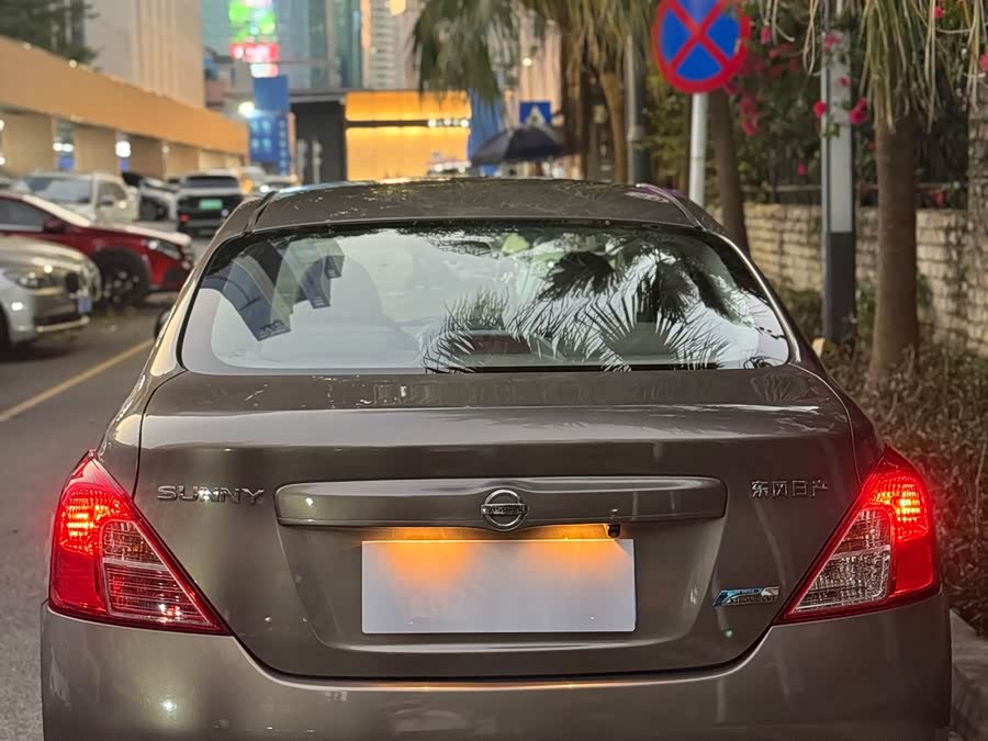 日产 阳光 2014 汽车图片 #15